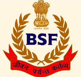 BSF Admit Card 2023 – 1284 Tradesman Post | Download Now