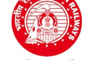 Southern Railway Recruitment 2023 – Apply Online for 27 Vacancies of Nursing Superintendent Posts