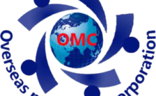 OMCL Recruitment 2022 – Apply Online for 500 Vacancies of Housemaid Posts