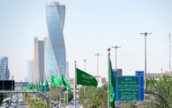 Saudi Recruitment 2022 – Apply E-mail for Various Vacancies of Technician Posts