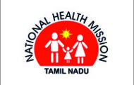 NHM Madurai Recruitment 2023 – Apply Offline for Various Vacancies of Multipurpose Worker Posts