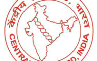 CSB Recruitment 2023 – Apply Online for 20 Vacancies of Scientist-B Posts