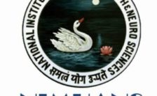 NIMHANS Recruitment 2023 – Apply Email for Various Vacancies of DEO Posts