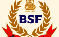 BSF Recruitment 2023 – Apply Offline for 254 Vacancies of Head Constable Posts