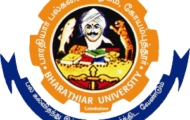 Bharathiar University Recruitment 2022 – Apply Offline for Various Vacancies of Guest Faculty Posts