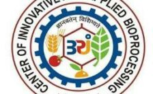CIAB Recruitment 2022 – Apply E-mail for Various Vacancies of Associate Posts