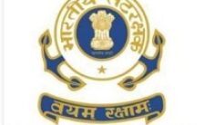 Indian Coast Guard Recruitment 2022 – Apply Online for 300 Vacancies of Navik & Yantrik Posts