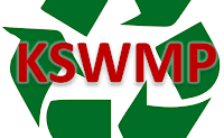 KSWMP Recruitment 2022 – Apply Online for 115  Vacancies of Engineer Posts