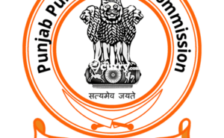 PPSC Recruitment 2022 – Apply Online for 418 Vacancies of Officer Posts