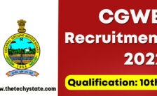 CGWB Recruitment 2022 – Apply Offline for 26 Vacancies of Staff Car Driver Posts