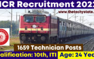 NCR Recruitment 2022 – Apply Online for 1659 Vacancies of Technician Posts