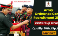 Army Ordnance Corps Recruitment 2022 – Apply Online for 2212 Vacancies of Group C Posts