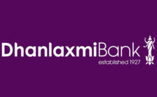 Dhanlaxmi Bank Recruitment 2022 – Apply Online for 50 Vacancies of Technician Posts