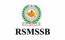 RSMSSB Recruitment 2022 – Apply Online for 2996 Vacancies of Supervisor Posts