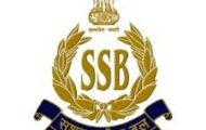 SSB Recruitment 2023 – Apply Online for 543 Vacancies of Constable Posts