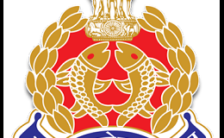 UPPRPB Recruitment 2022 – Apply Online for 534 Vacancies of Constable Posts