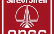 ONGC Recruitment 2022 – Apply Online for 14 Vacancies of Assistant Posts