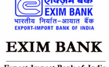 Exim Bank Recruitment 2022 – Apply Online for 45 Vacancies of Trainee Posts