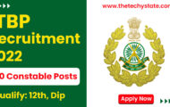 ITBP Recruitment 2022 – Apply Online for 40 Vacancies of Constable Posts
