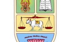 Sri Vasavi College Recruitment 2023 – Apply Offline for 22 Vacancies Of Non-Teaching Posts