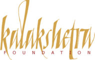 Kalakshetra Foundation Recruitment 2023 – Apply Offline for Various Vacancies at Warden Post