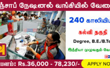 PNB Recruitment 2023 – Apply Online for 240 Vacancies of SO Posts