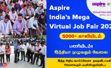 Aspire India’s Mega Virtual Job Fair 2023 – Apply Online for 5000+ Vacancies of Multiple Posts