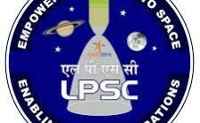 ISRO-LPSC Recruitment 2023 – Apply Online for 38 Vacancies of Technician Posts