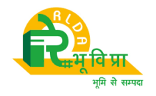 RLDA Recruitment 2023 – Apply Offline for Various Vacancies of Manager Posts